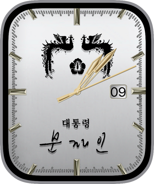 Free Apple Watch Face: JLC Moonphase Tourbillon