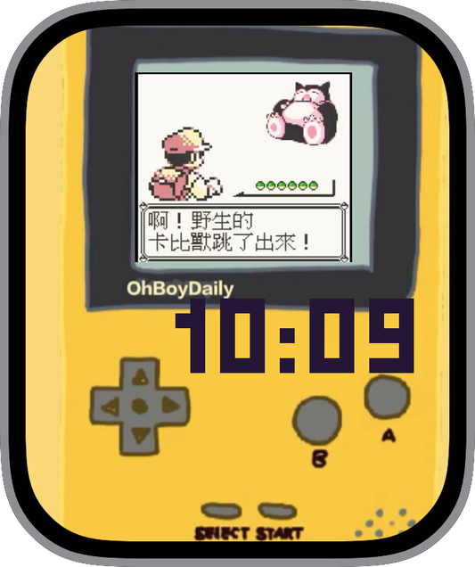 Face Apple Watch Face: JLC Moonphase Tourbillon